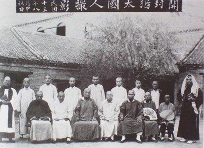 西安犹太人最新爆料新闻,揭秘历史遗迹背后的故事