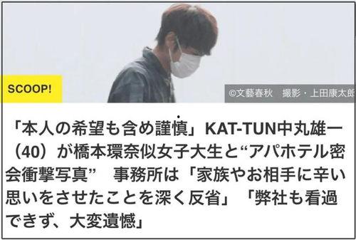 女大学生娱乐圈吃瓜小说,女大学生娱乐圈的甜蜜瓜田